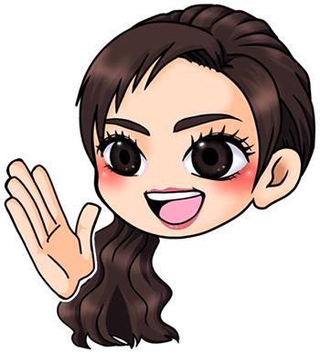 パウコンテナ 特色